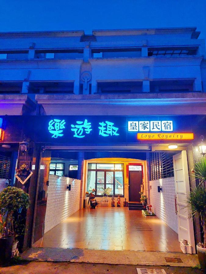 Ferienwohnung Loyo Royalty Donggang Exterior foto