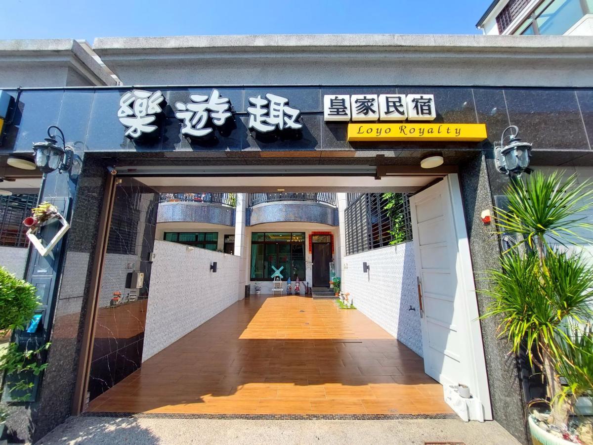 Ferienwohnung Loyo Royalty Donggang Exterior foto