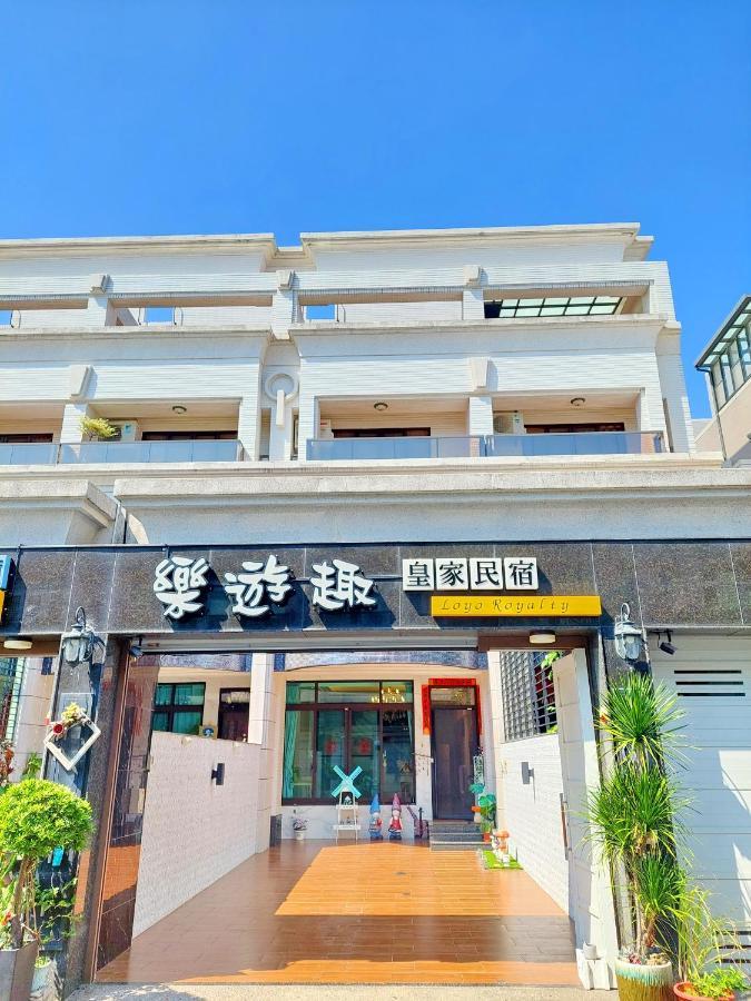 Ferienwohnung Loyo Royalty Donggang Exterior foto
